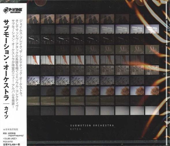 

CD SUBMOTION ORCHESTRA Kites PCD24703 PVINE 2018 Japan Obi Dance Electronica