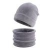 Cartoon Children Hat Scarf Set Solid Color Kids Beanies Sets  Winter Season