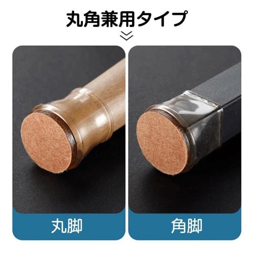 RAYKING Chair Leg Covers, Set of 16, Silicone Chair Leg Caps, Chair Leg Covers, Chair Covers for Round and Square Legs, Chair Leg Covers for Flooring,