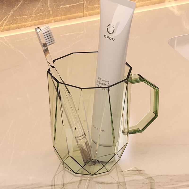 Geometric Plastic Mouthwash Cups