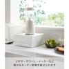 Yamazaki Tower, a fully assembled kitchen under-appliance rack with drawers, white, approximately 22.2cm W x 27.5cm D x 11.5cm H (including handles),