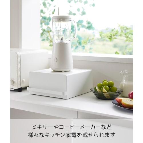 Yamazaki Tower, a fully assembled kitchen under-appliance rack with drawers, white, approximately 22.2cm W x 27.5cm D x 11.5cm H (including handles),