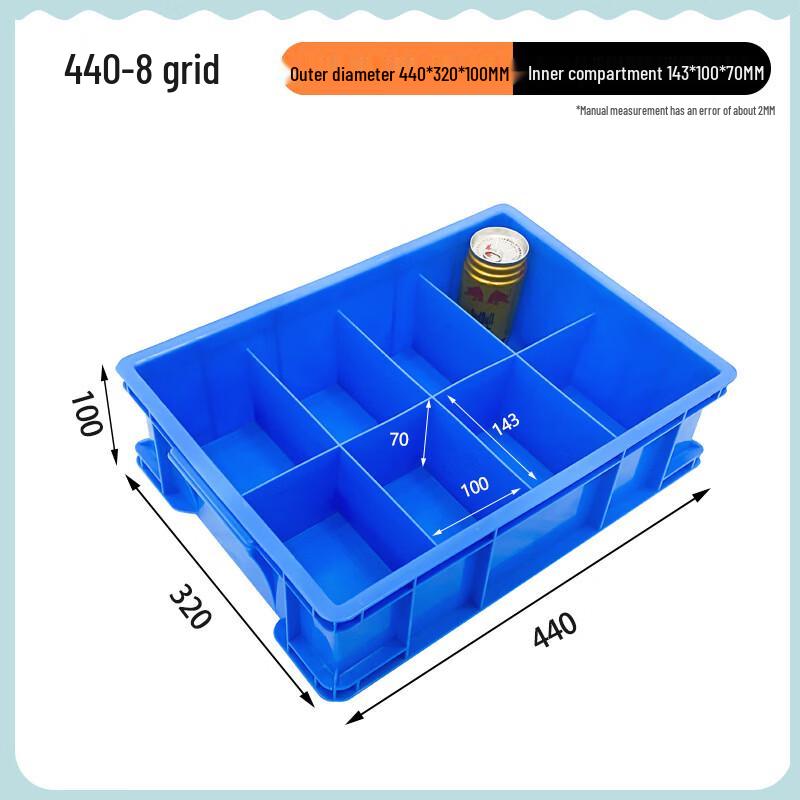 Taoli Plastic Multi-Grid Storage and Turnover Box