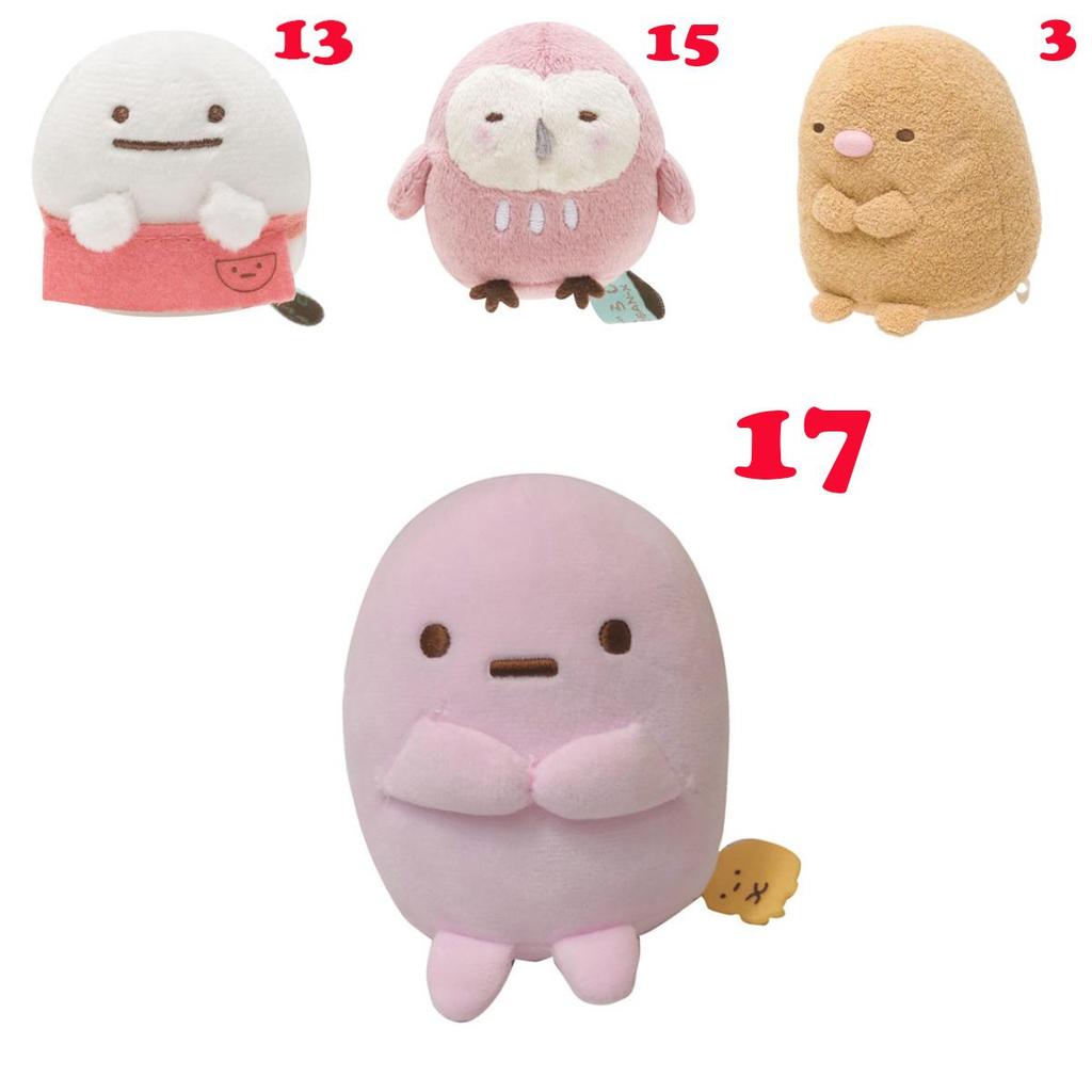 Cute Character Plush Keychain Ultra-soft Short Plush Material Pp Cotton