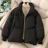 Kurtka zimowa damska Parka Gruba puchowa bawełniana ocieplana Parka Kurtka damska Krótki płaszcz Slim Warm Outwear
