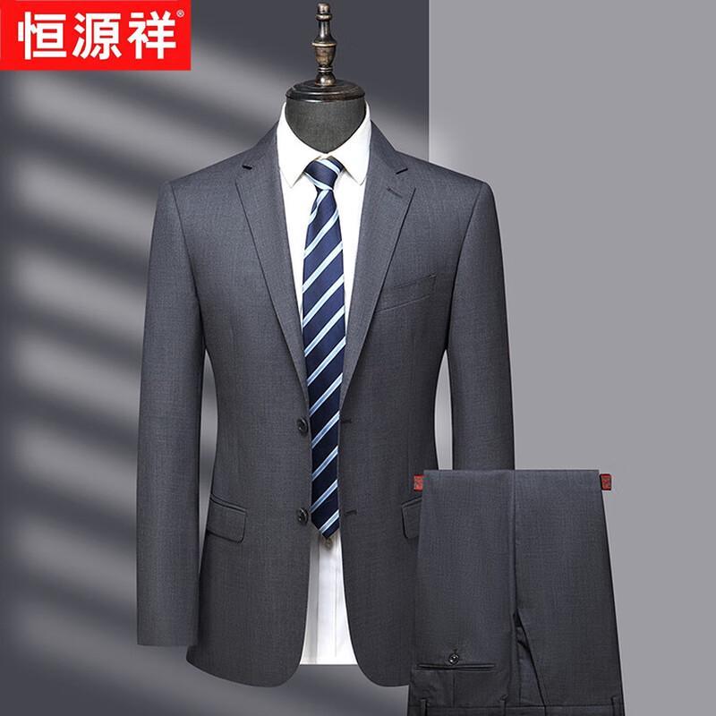 

Hengyuanxiang Men s Winter Wool Blend Business Suit 4XL
