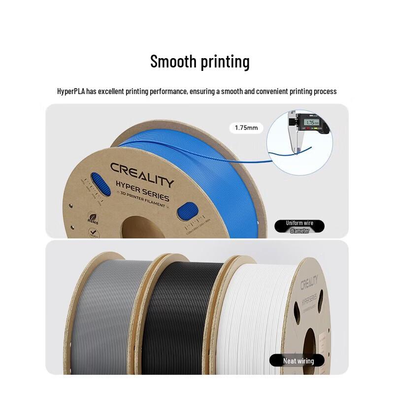CREALITY Hyper-PLA High-Speed 3D Printer Filament