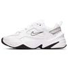 Novo M2K Tekno Branco Frio Feminino BQ3378-100