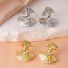 Elegant European C-Shaped Striped Earrings for Women - High-End, Unique, Light Luxury Accessory