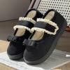 New Retro Mary Jane Velcro All-inclusive Heel Cotton Shoes Autumn and Winter Home Velvet Warm Non-slip Cotton Slippers