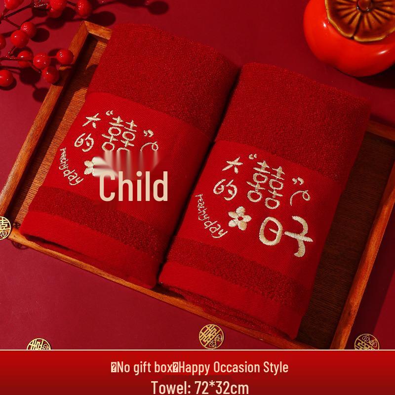 Red Wedding Towel Pair with Festive Gift Bag - Dowry Face Washing Souvenir