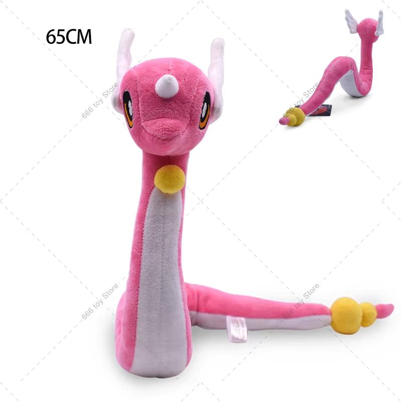 34 Styles Plush Charizard Rayquaza Gyarados Dragonair Marshadow Seviper Lucario Cinderace Galarian Ponyta Stuffed Toys
