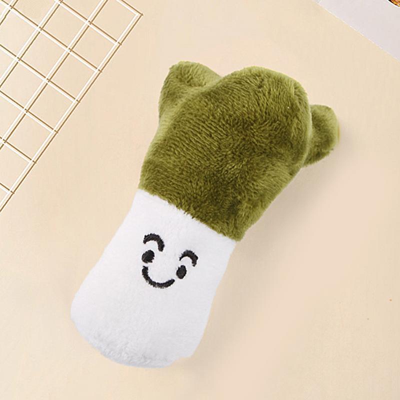 Plush Vegetable Dog Toy Dog Plush Vegetable Themed Interactive Stuffed Toy Vegetable Shaped Chewing Toy Sturdy Small Puppy Toys
