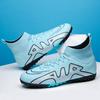 Mandarin duck football shoes men's and women's broken nails long and short nails ag primary and secondary school students children's high-top trainin
