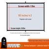 Punch-Free Wall-Mounted Outdoor Camping Projector Screen, High-Definition, 84-120 Inch