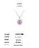 Gemstone Series High Carbon Diamond Multi-Color Necklace - Women's Fashionable Versatile Internet Celebrity Style.