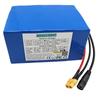 12V LiFePO4 Battery 14AH 14AH 21AH 28AH 35AH High-capacity 4S-32700 with BMS for Outdoor Solar Power Supply Toy Cars
