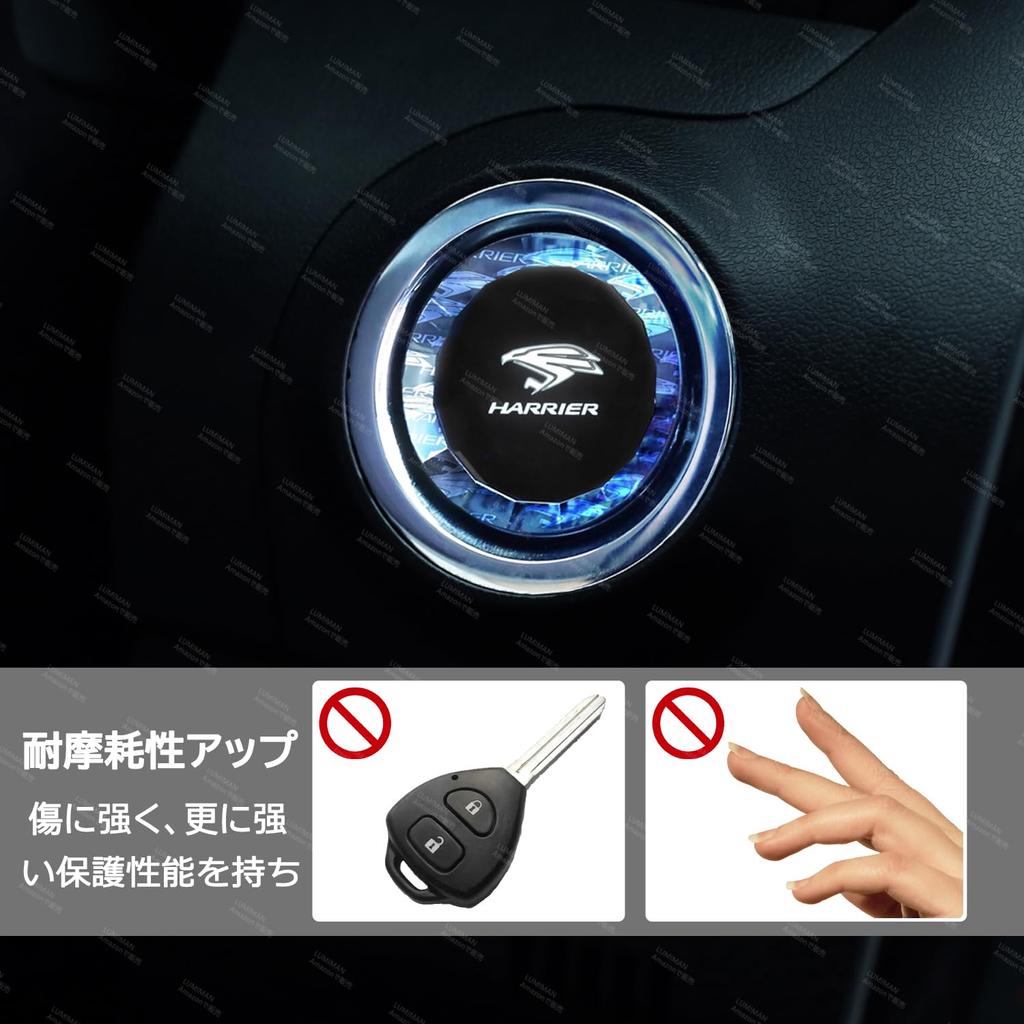 LUMIMAN Toyota Harrier 60 Series Push Start Switch Crystal Engine Start Cover Start Button Cover Interior Parts Dress Up Crystal Style Exclusive