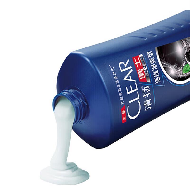 Clear Men Deep Cleanse Anti-Dandruff Shampoo