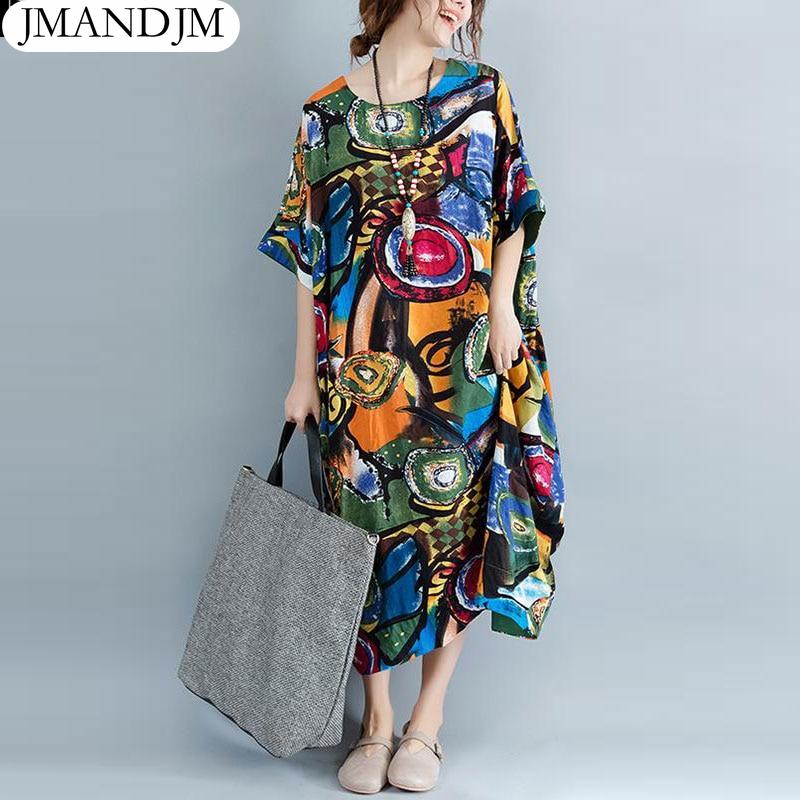 

Платье+размер плюс+лето+лен