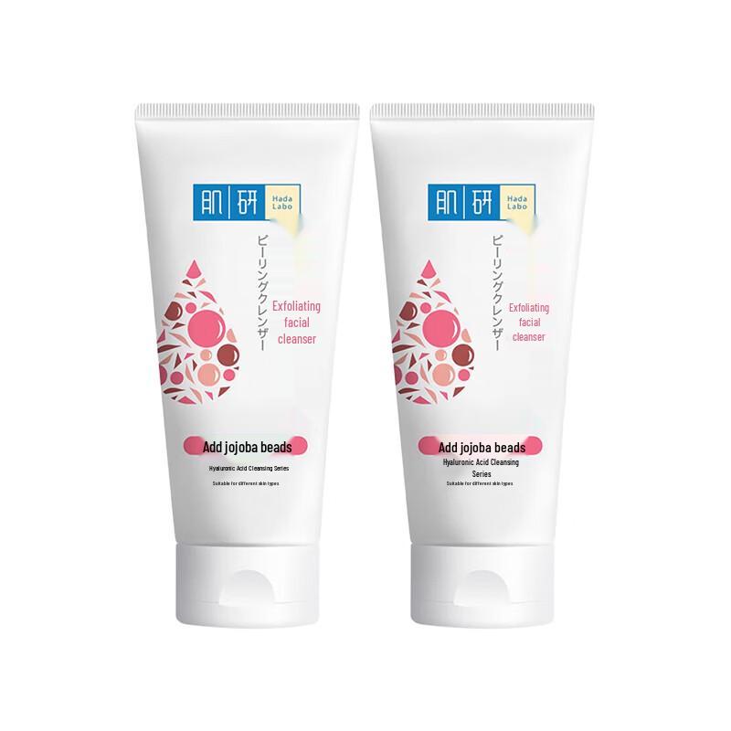 Mentholatum Hada Labo Hydrating Microbead Facial Cleanser