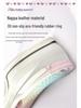 2024 Iridescent Nappa Leather Puppy Steering Wheel Cover