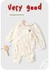 Youqi Children's Long-Sleeved Pajama Set - Soft, Warm Autumn Underwear for Kids