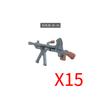 Military Soldiers Figures Weapons Building Blocks Accessories Two-color Guns Assault Sniper Rifles M16 M4 Model Bricks Toy Gift