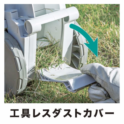 Vertikální elektrická sekačka na trávu Makita Typ napájecího kabelu Šířka sekání 160 mm/Výška 10-40 mm MLM1610