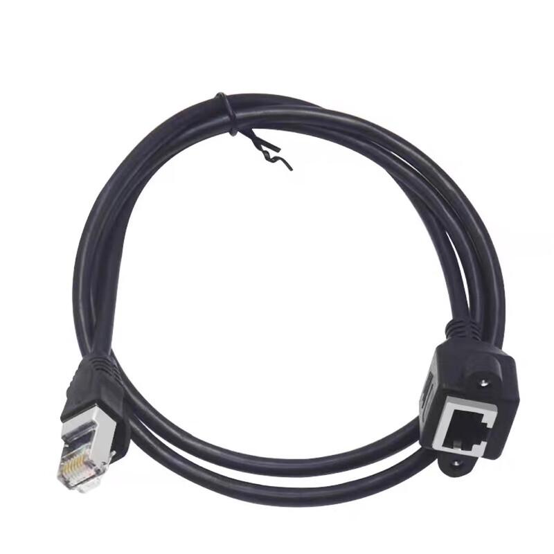 Sanlin RJ45 Network Extension Cable