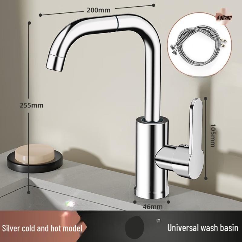 TLXT Basin Faucet with Hot/Cold Control