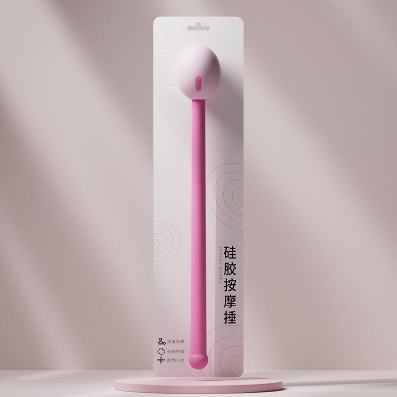 Silicone Massage Hammer Multifunctional Shoulder Neck Body Muscle Knocking Relaxation Portable Manual Silicone Massage Hammer