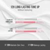 TFIT Luminea Skip Tone Up Cream / 3.5 oz (100 g)