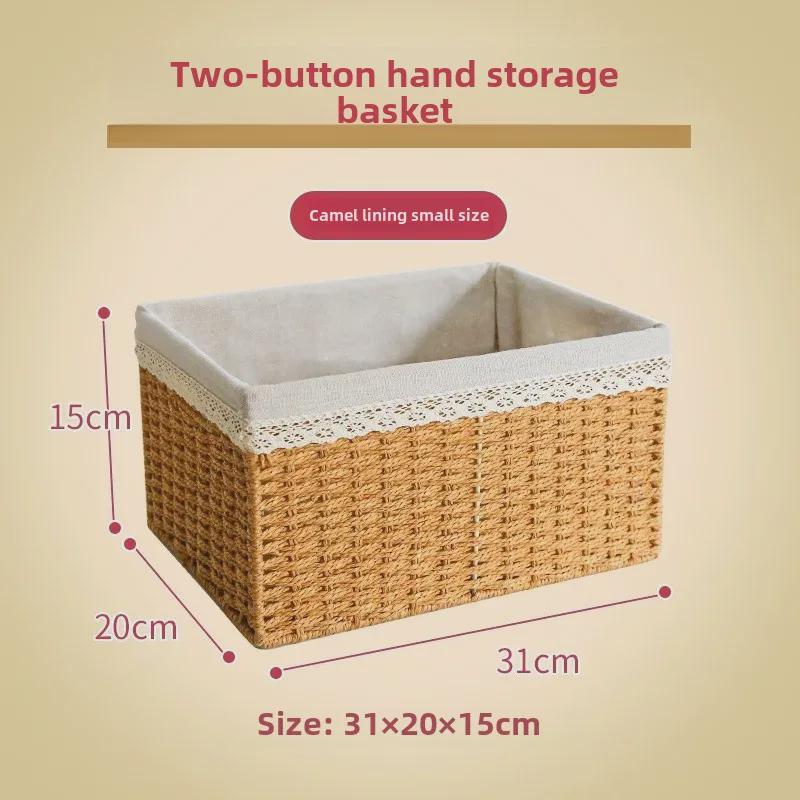 

Плетеная настольная корзина для хранения закусок и всякой всячины