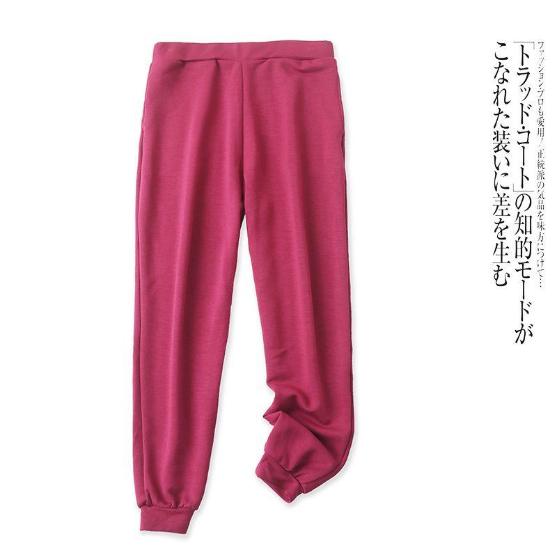 

Foreign Trade European and American Style Women s Sweatpants New Elastic Waist Solid Color Simple College Style Loose Jogger Pants Burgundy S