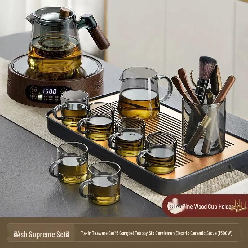 Anmu Yihu Luxury Ceramic Tea Set