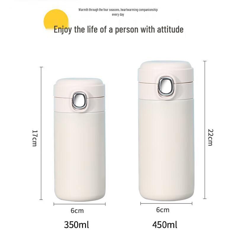 Shangheng Pea 450ML Insulated Water Bottle