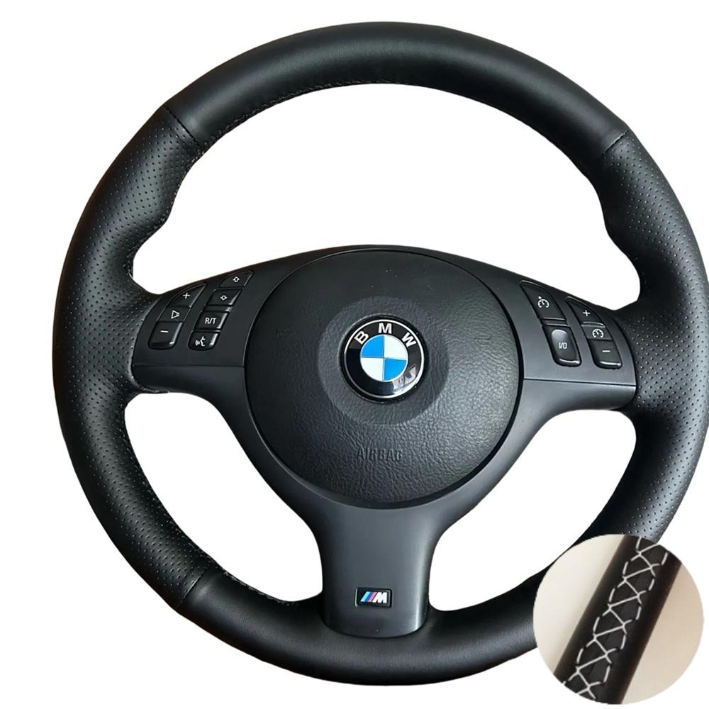 Maßgeschneiderte handgenähte Mikrofaser-Leder-Lenkradabdeckung für BMW E46 E39 330i 540i 525i 530i 330Ci M3 2001-2014 gray
