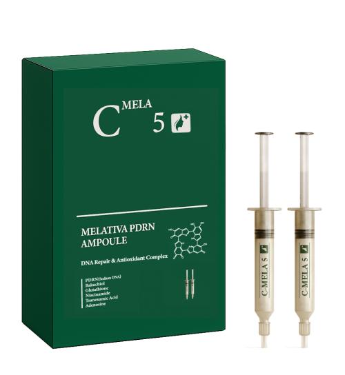 C-MELA 5 Dark Spot Ampoule (5ml x 2)