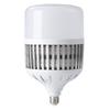 Xunhui Lighting LED E27 High Power Energy-Saving Bulb