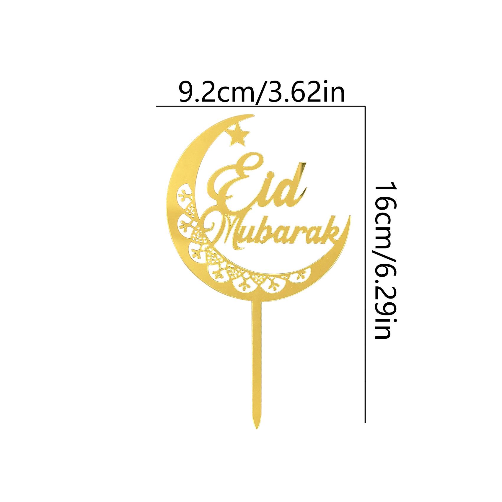 

3pcs/6pcs/12pcs Eid Mubarak Acrylic Cake Toppers Ramadan Kareem Decor Castle Moon Cupcake Toppers For Home Ramadan Mubarak Party 3pcs світло-сірого кольору