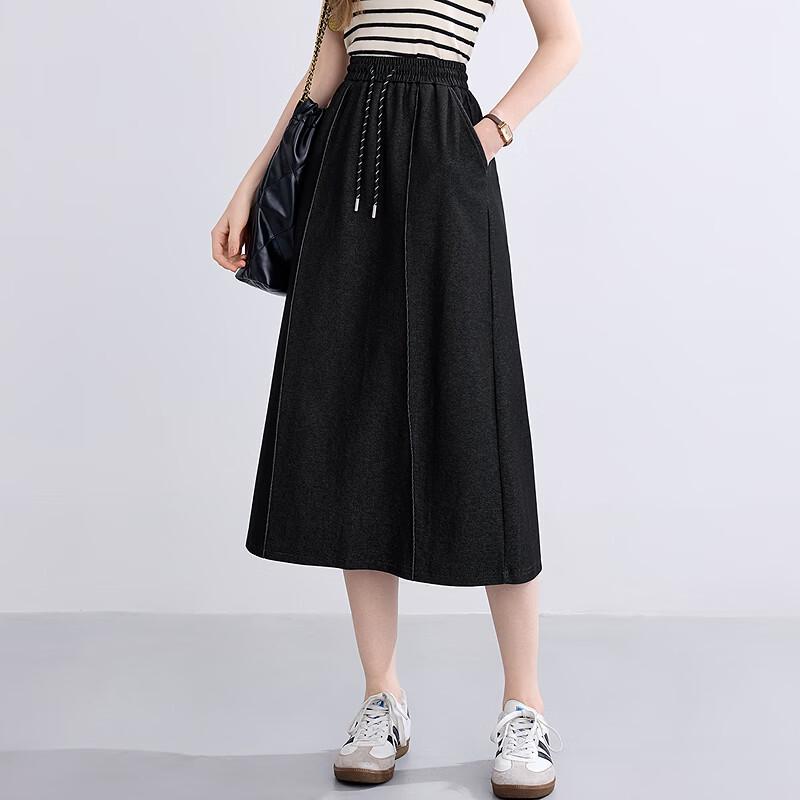 Betu Women's 2025 Autumn Old Money Style Midi Skirt
