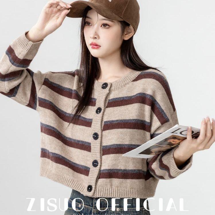 

Women s Retro Color Block Striped Sweater: Loose, Short Round Neck Cardigan S 40-48 kg кофейный