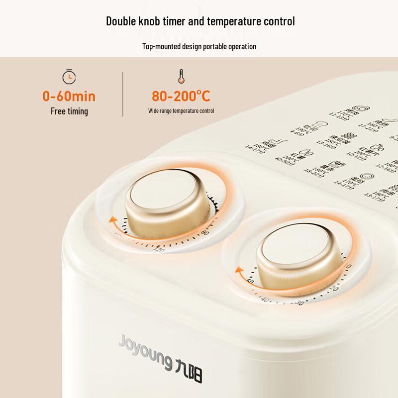 Joyoung 5.5L Visible Window Air Fryer CN plug (adapter included)