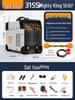 Imported Dual Voltage Portable Automatic Electric Welder 220V/380V 250/315 Household Use