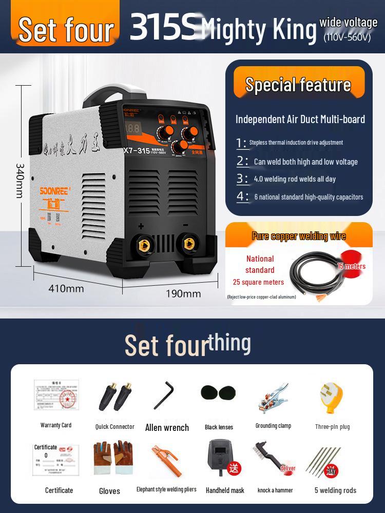Imported Dual Voltage Portable Automatic Electric Welder 220V/380V 250/315 Household Use