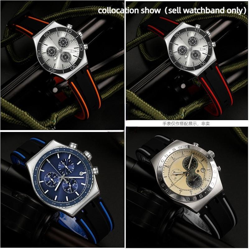 5 Colors For Swatch Rubber Watch Strap 19mm 20mm 21mm YCS YAS YGS YVS454 451 YVS420 435 Soft Sports Silicone Watchband Men Women