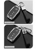Toyota Key Case for Corolla, Camry, RAV4, IZOA, Yaris, Highlander, Levin