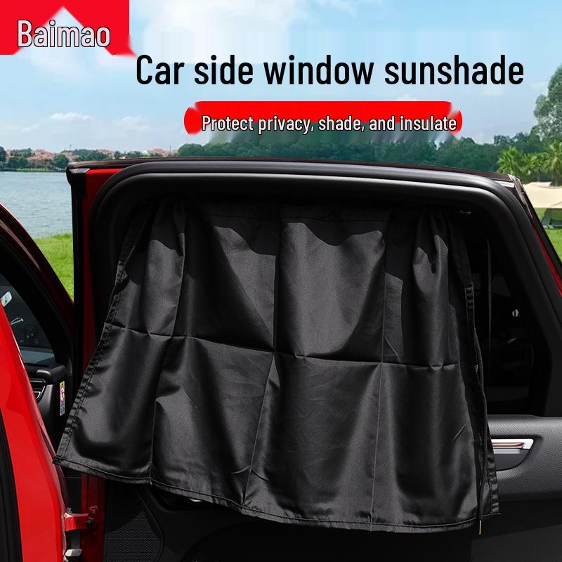 Car Window Sunshade Curtain with Suction Cups - Blackout Privacy & Heat Insulation