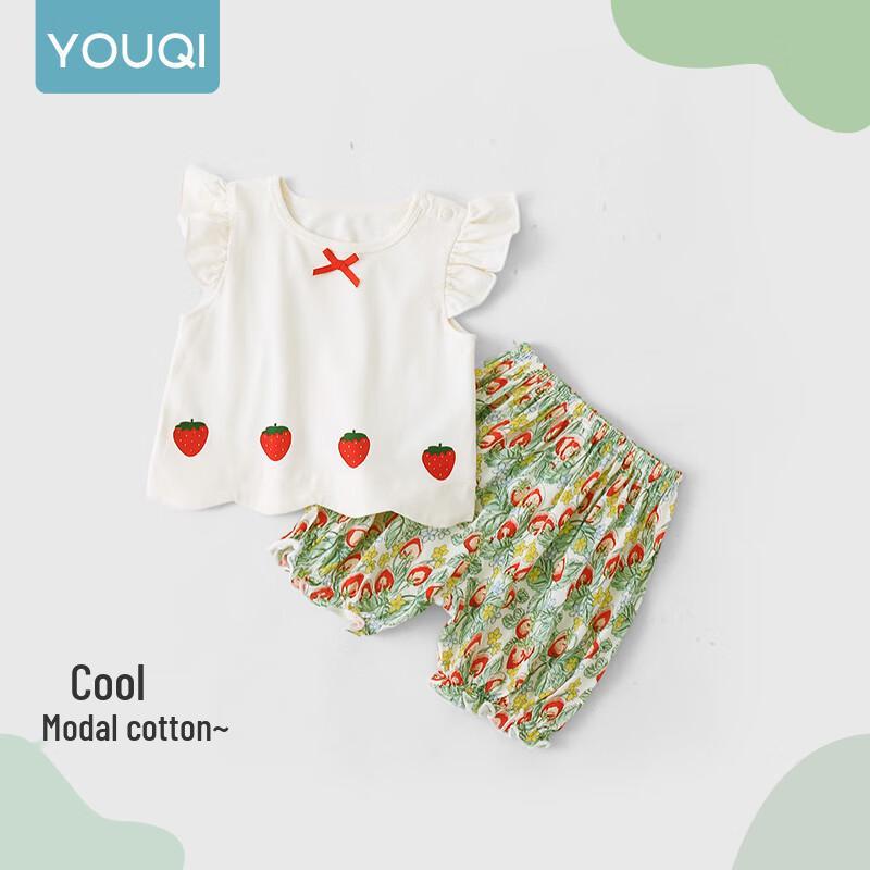 Baby Mädchen Sommer Kurzarm Oberteil & Shorts Set